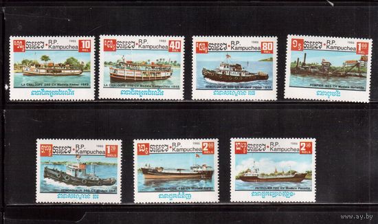 Камбоджа-1985,(Мих.697-703)  **, Флот, Корабли