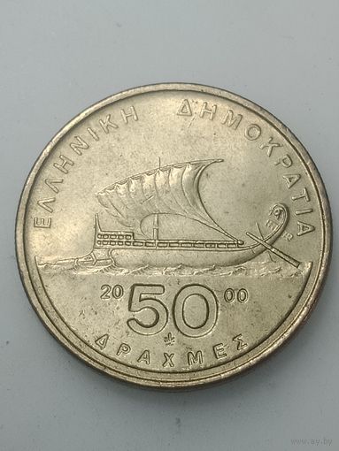 Греция 50 драхм 2000  года .