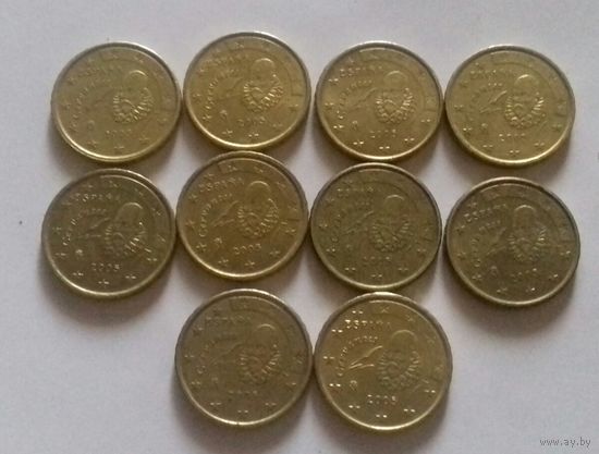 1 евро Испания 2005 г. (10 монет по 10 ец.)