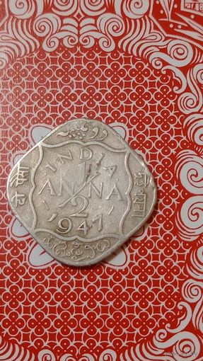 Британская Индия 1/2 Анны 1947