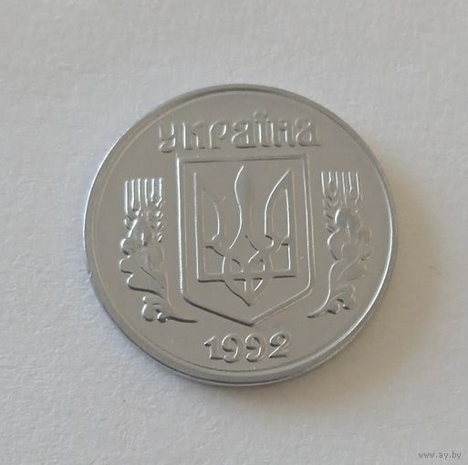 Монеты