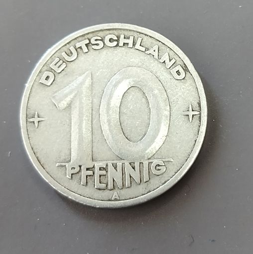 ГДР. 10 пфеннигов 1948. Распродажа личной коллекции