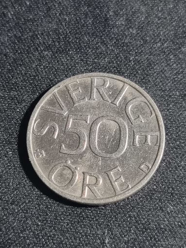 Швеция 50 эре 1990