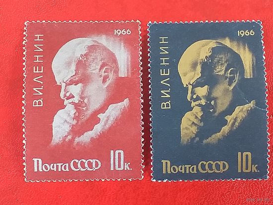 1966, март - апрель. 96-я годовщина со-дня рождения В.И.Ленина