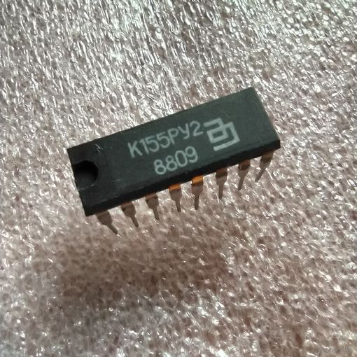 Микросхема К155РУ2