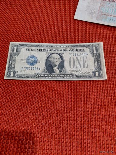 Доллар США 1928 А