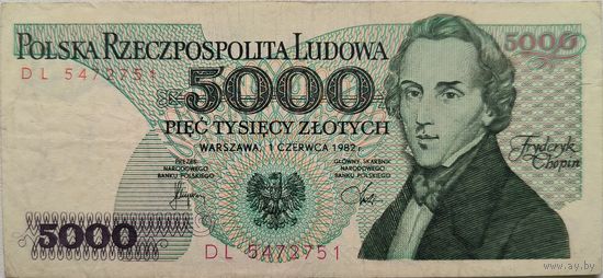 Польша 5000 Злотых DL - 1982 VF 581