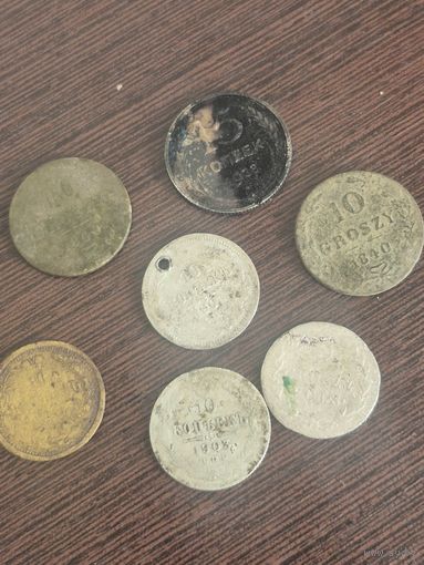 Монеты серебро