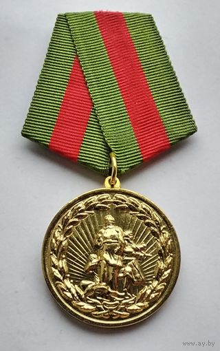 В честь подвига партизан и подпольщиков 1941-1943.