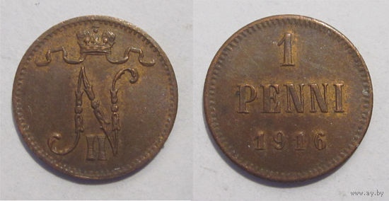 1 пенни 1916