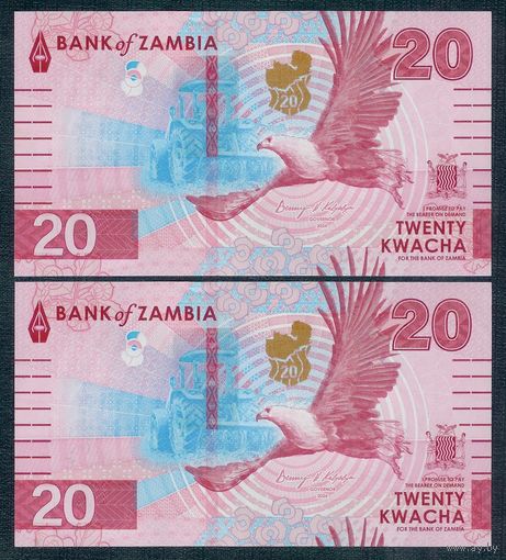 Замбия 20 Квача 2024 год. UNC