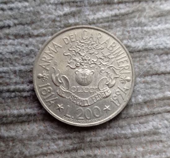 Werty71 Италия 200 лир 1994 180 лет карабинерам Гренада