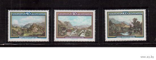 Лихтенштейн-1982, (Мих.806-808) ** ,    Искусство, Живопись (полная серия)