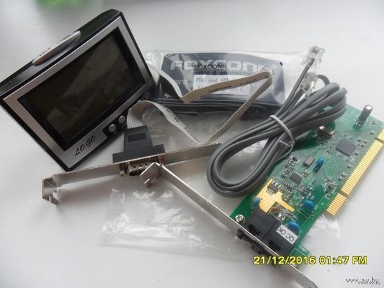 Комплектующие для компьютера + часы (будильник) - лот из 5 предметов.