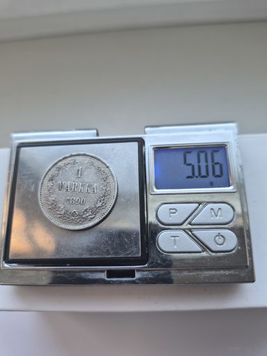 1 марка Россия для Финляндии 1890 года. Серебро 868. Монета не чищена. П45674.