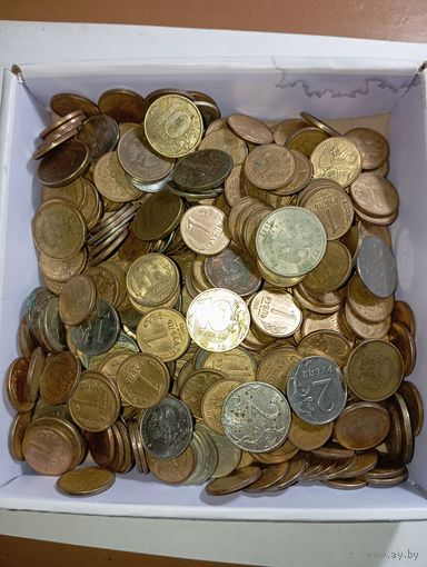 Сборный лот монет Российской федерации с 1992 - 2024 года . Вес 1200 грамм . С рубля .