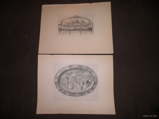 Хромолитографии из издания История декоративного искусства XVI века Издано Анри Лоренсом,Париж, 1892г.3 шт.(Лот 05)С рубля