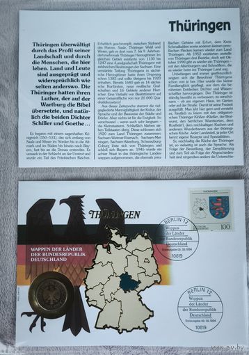 Набор в честь восстановления Германии "1 марка+ конверт +  марка первого дня гашения"Тюрингия"
