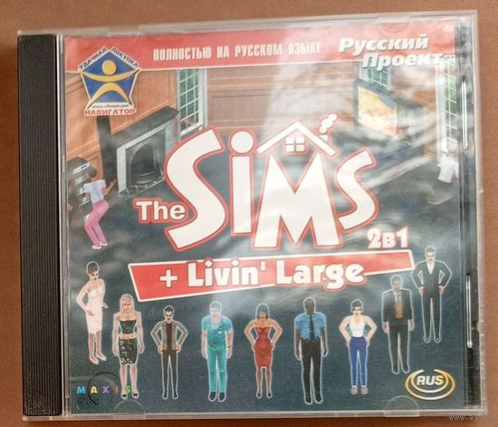 CD диск с игрой. The Sims Симс. + Livin` Large. На русском языке. Навигатор.