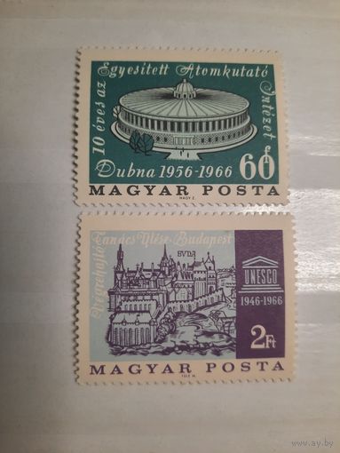 Венгрия - 1966г.  2 е. полные серии