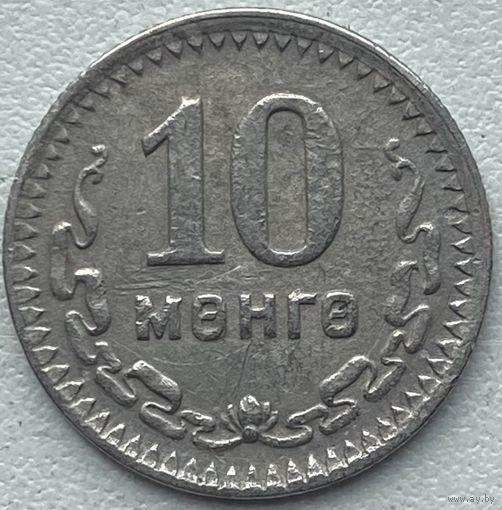 Монголия 10 мунгу 1945 г.