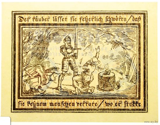 РАСПРОДАЖА!!! - ГЕРМАНИЯ ПРИЦВАЛЬК (БРАНДЕНБУРГ) 1 марка 1922 год "первый сюжет" - UNC!