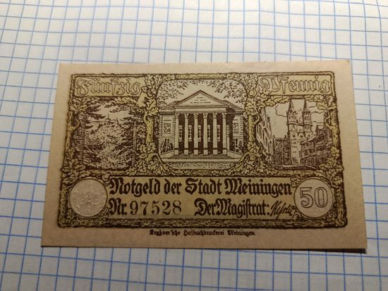 Германия 50 пфенингов (17) Продолжение  28.04.26