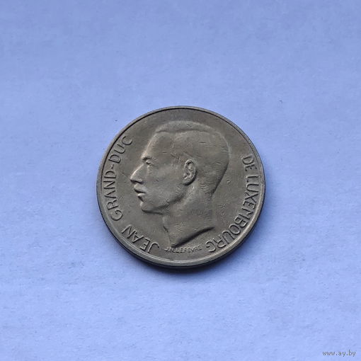 5 франков 1986 Люксембург