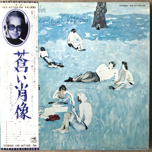 Elton John- Blue Moves 2LP(1 press Japan 1976)