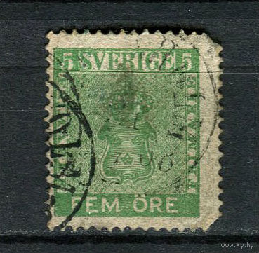 Швеция - 1858/1872 - Герб 5 О - (есть тонкое место) - [Mi.7a] - 1 марка. Гашеная.  (Лот 75DW)-T2P18