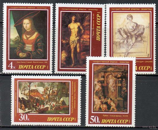 СССР 1987 год Эрмитаж (Европейская живопись) (5834-5838) серия 5 марок **