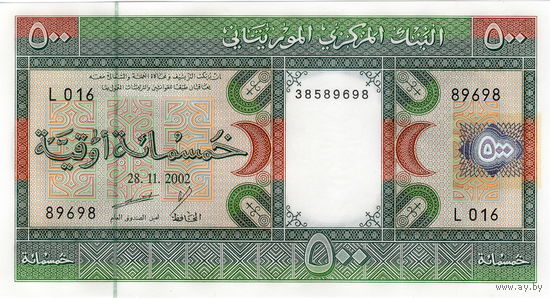 Мавритания, 500 угий, 2002 г., UNC
