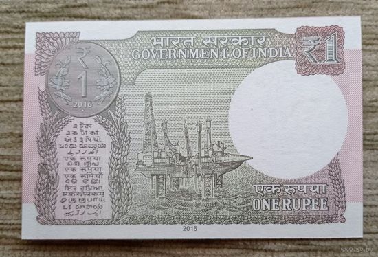 Werty71 Индия 1 рупия 2016 UNC банкнота