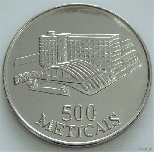 Мозамбик. 500 метикалов 1994 год  KM#121