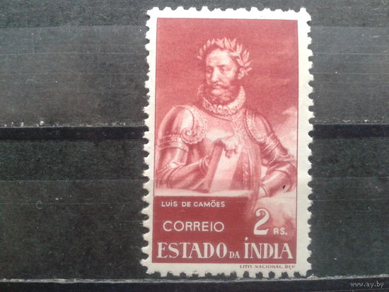 Индия, колония Португалии, 1946. **Поэт Луиш де Камоэнса