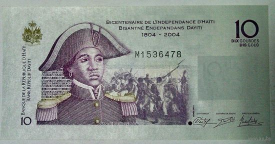 РАСПРОДАЖА!!! - ГАИТИ 10 гурдес 2004 год