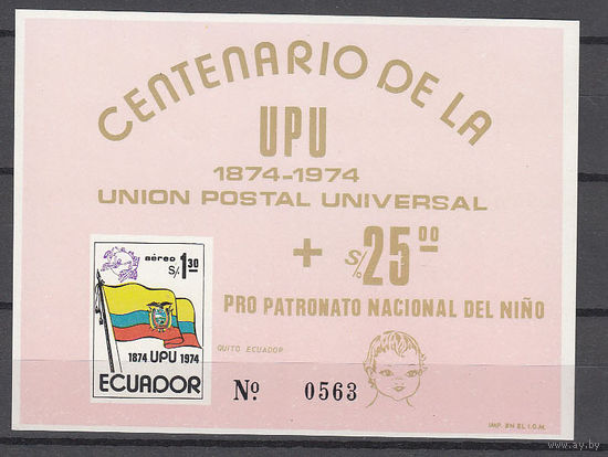 100 лет ВПС. Эквадор. 1974. 1 блок. Michel N бл67 (50,0 е)