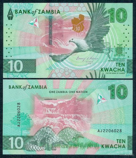 Замбия 10 Квача 2024 год. UNC