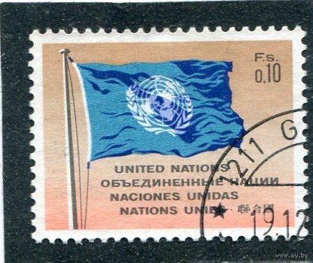 Швейцария. ООН Женева. Флаг ООН