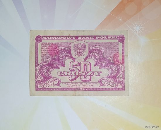 Польша 50грошей.1944г.РЕДКАЯ