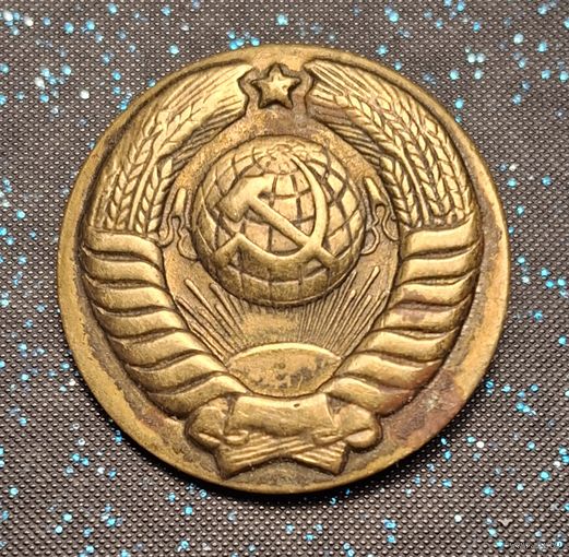 Знак, деталь. Герб СССР с наборного диска правительственного телефона распродажа коллекции