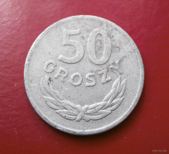 50 грошей 1973 Польша #02