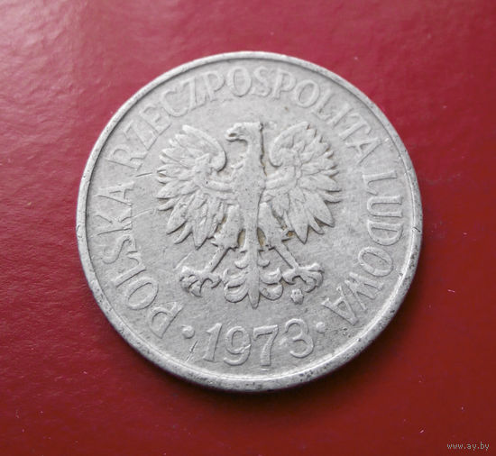 50 грошей 1973 Польша #02