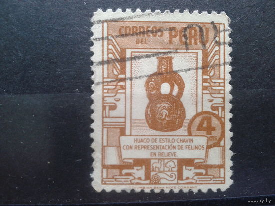 Перу, 1938. Глиняная бутылка