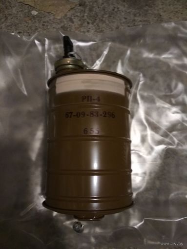 Регенеративный патрон РП-4 к противогазу ИП-4