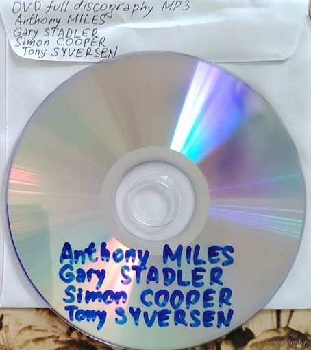 DVD MP3 полная дискография Anthony MILES, Gary STADLER, Simon COOPER, Tron SYVERSEN (New age, Relax) - 1 DVD
