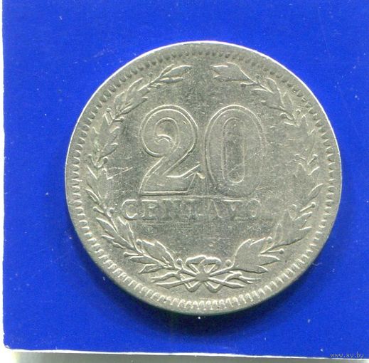 Аргентина 20 сентаво 1929