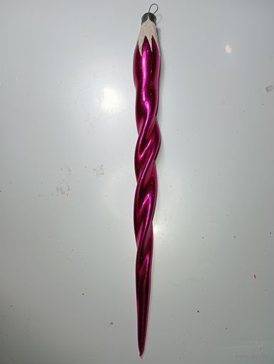 Ёлочная игрушка - Сосулька , СССР .