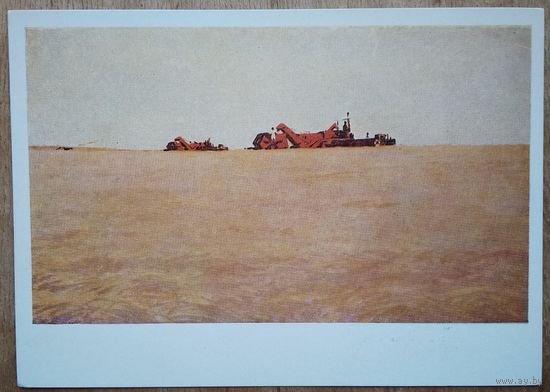 Крутцов А. Хлеб целины. Соцреализм. 1960 г. Чистая.