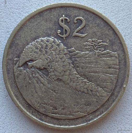 Зимбабве 2 доллара 1997 г.